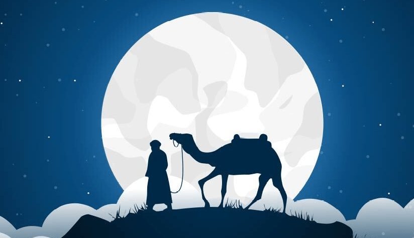 Bulan Haram